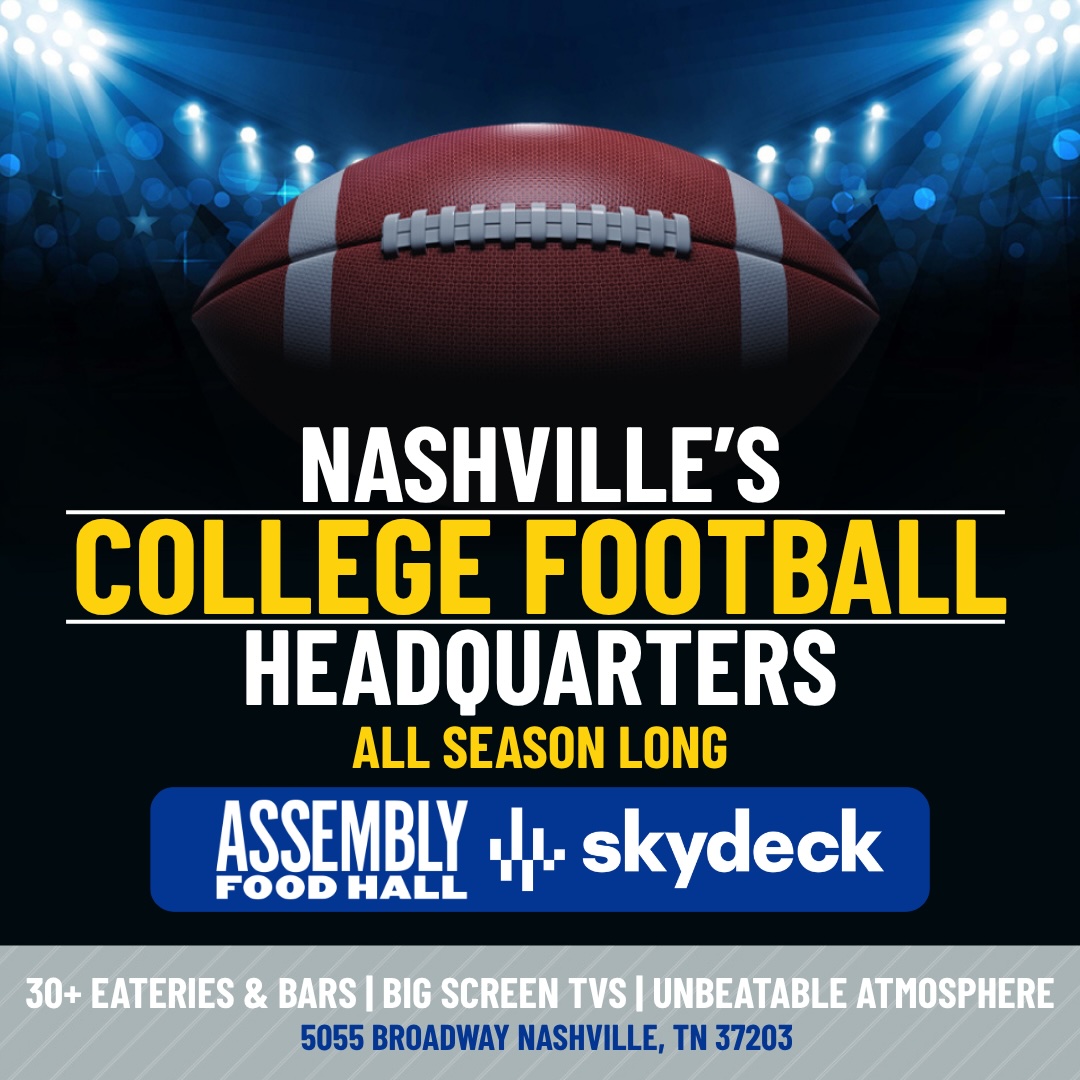 College Football Headquarters - hero